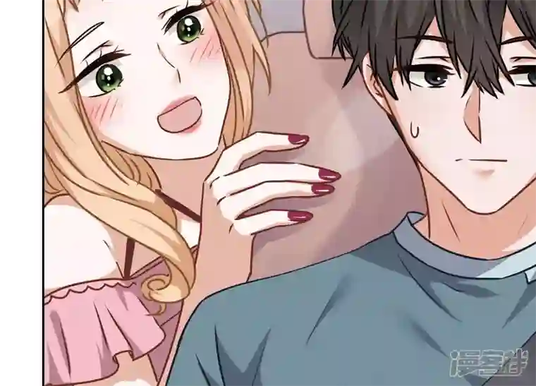 最豪赘婿 龙王殿第66话 为爱毁灭世界？