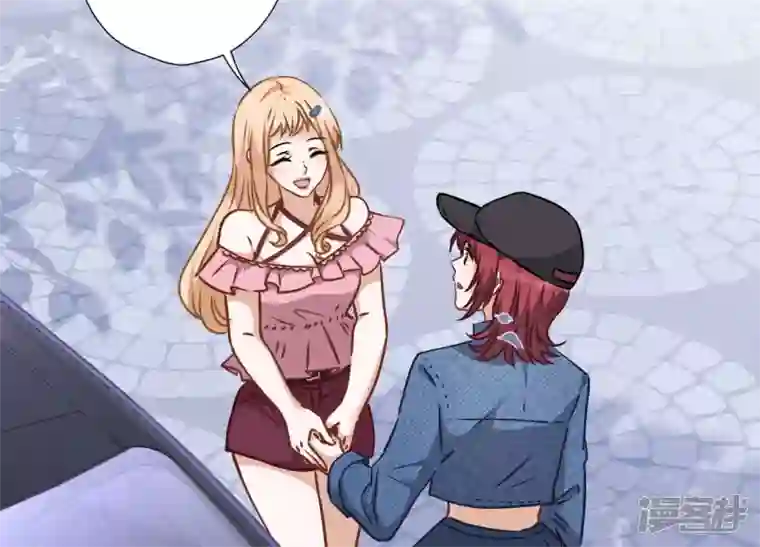 最豪赘婿 龙王殿第66话 为爱毁灭世界？