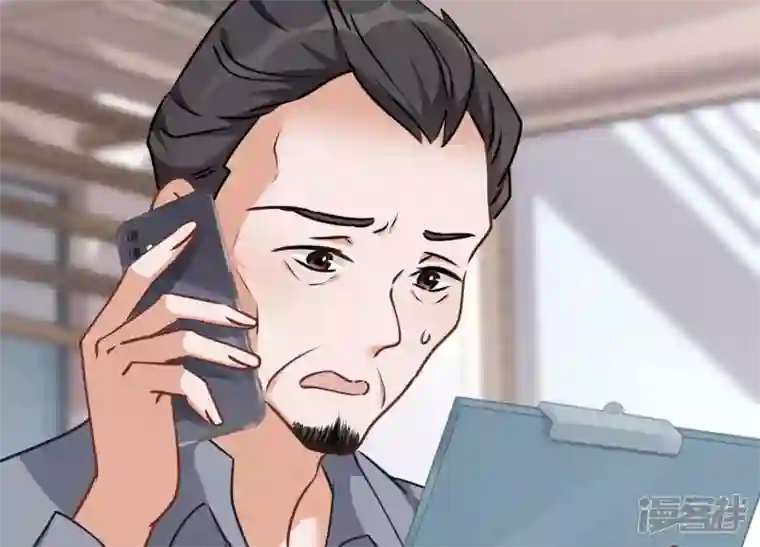 最豪赘婿 龙王殿第66话 为爱毁灭世界？