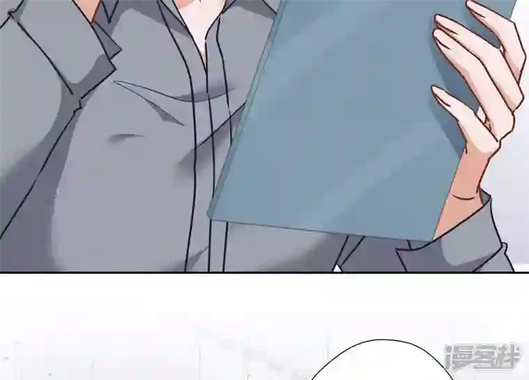 最豪赘婿 龙王殿第66话 为爱毁灭世界？