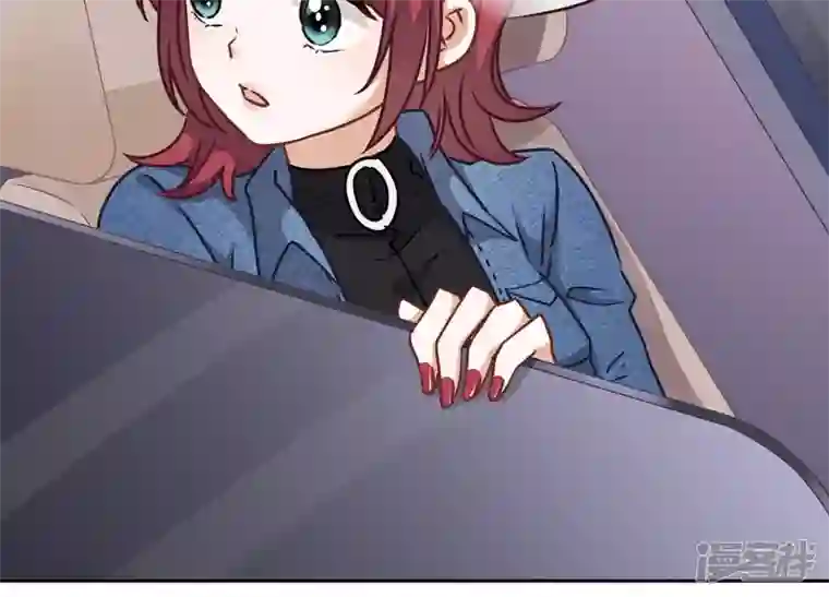 最豪赘婿 龙王殿第66话 为爱毁灭世界？