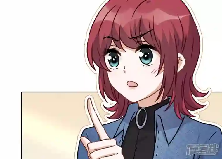 最豪赘婿 龙王殿第67话 小姨子也太难搞了！