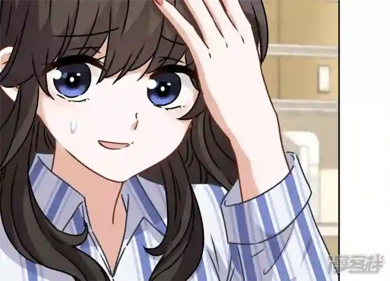 最豪赘婿 龙王殿第67话 小姨子也太难搞了！