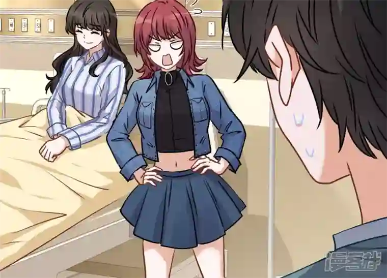 最豪赘婿 龙王殿第67话 小姨子也太难搞了！