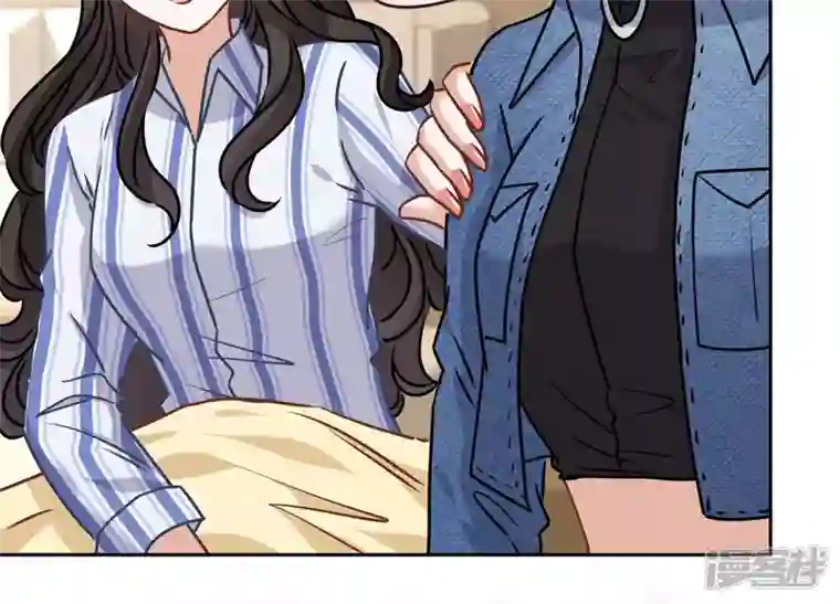 最豪赘婿 龙王殿第67话 小姨子也太难搞了！