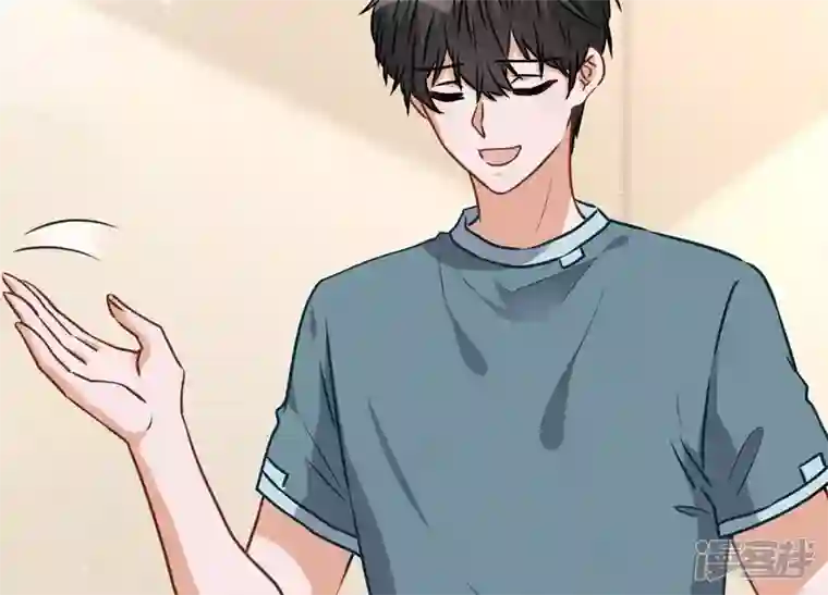 最豪赘婿 龙王殿第67话 小姨子也太难搞了！