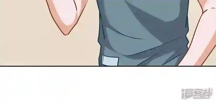 最豪赘婿 龙王殿第67话 小姨子也太难搞了！