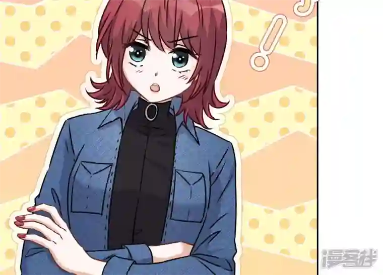 最豪赘婿 龙王殿第67话 小姨子也太难搞了！