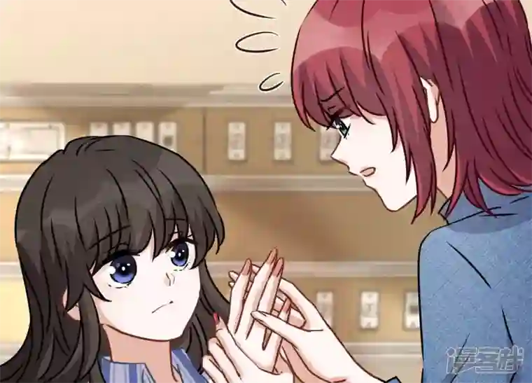 最豪赘婿 龙王殿第67话 小姨子也太难搞了！