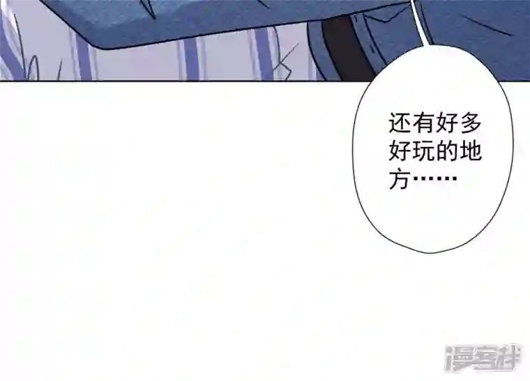 最豪赘婿 龙王殿第67话 小姨子也太难搞了！