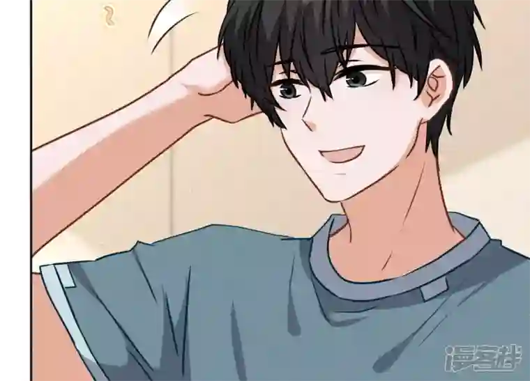 最豪赘婿 龙王殿第67话 小姨子也太难搞了！