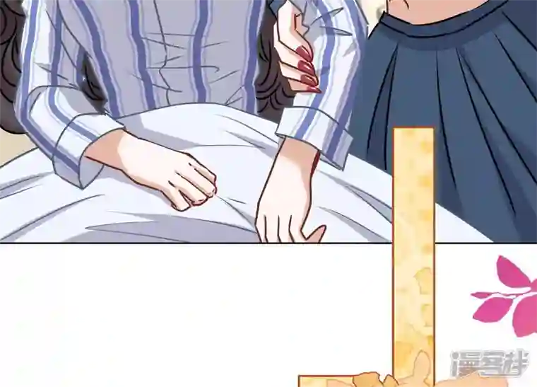 最豪赘婿 龙王殿第67话 小姨子也太难搞了！