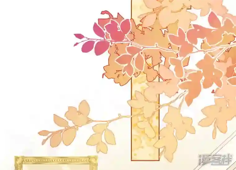 最豪赘婿 龙王殿第67话 小姨子也太难搞了！