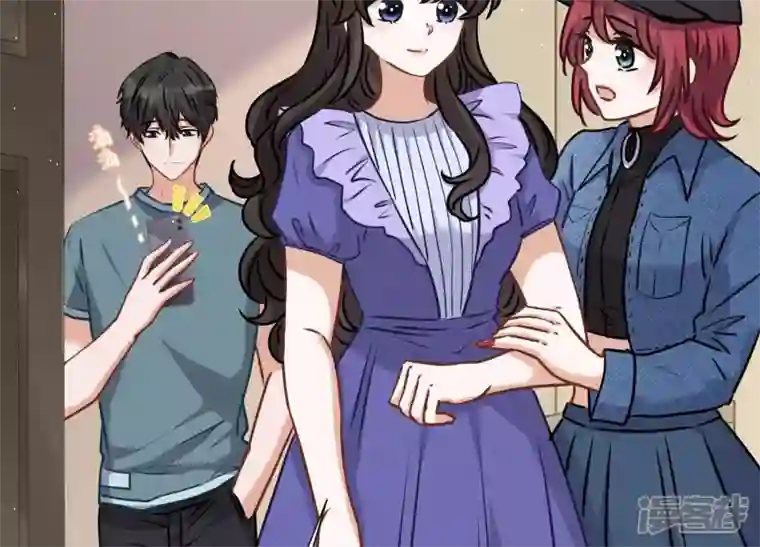 最豪赘婿 龙王殿第67话 小姨子也太难搞了！