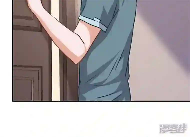 最豪赘婿 龙王殿第67话 小姨子也太难搞了！