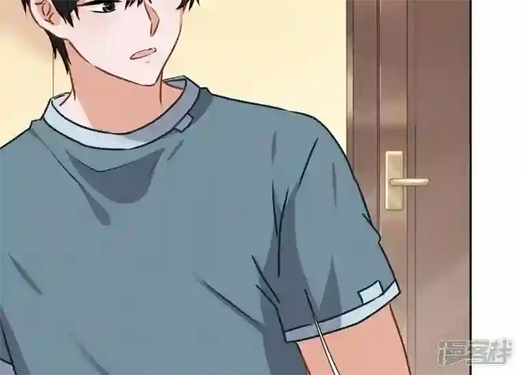 最豪赘婿 龙王殿第67话 小姨子也太难搞了！