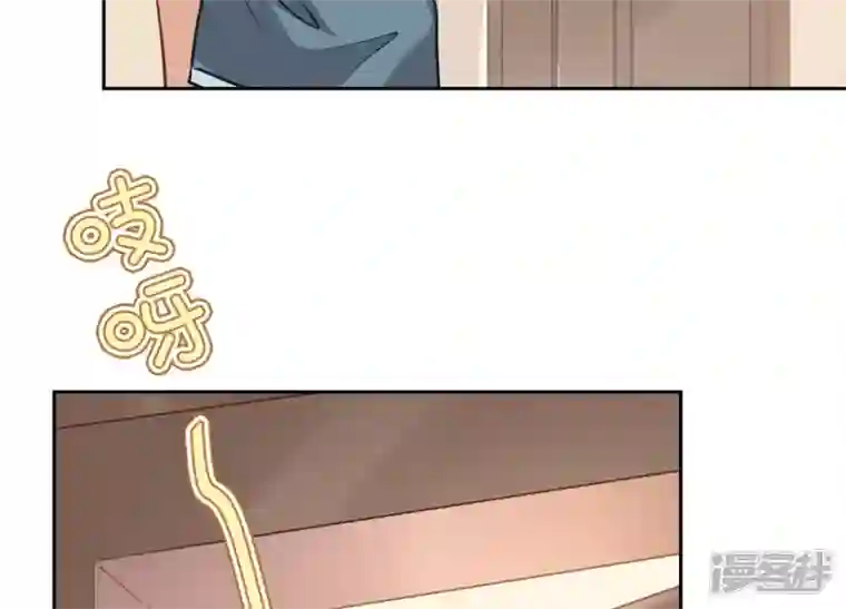 最豪赘婿 龙王殿第67话 小姨子也太难搞了！