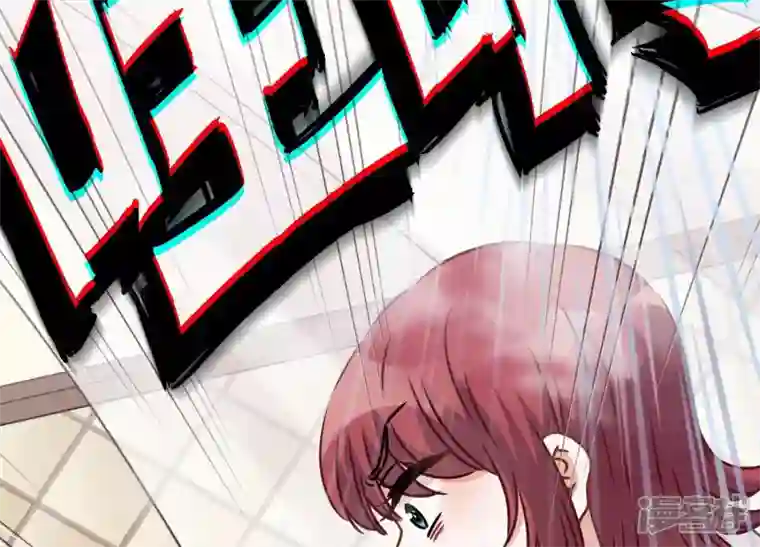 最豪赘婿 龙王殿第67话 小姨子也太难搞了！