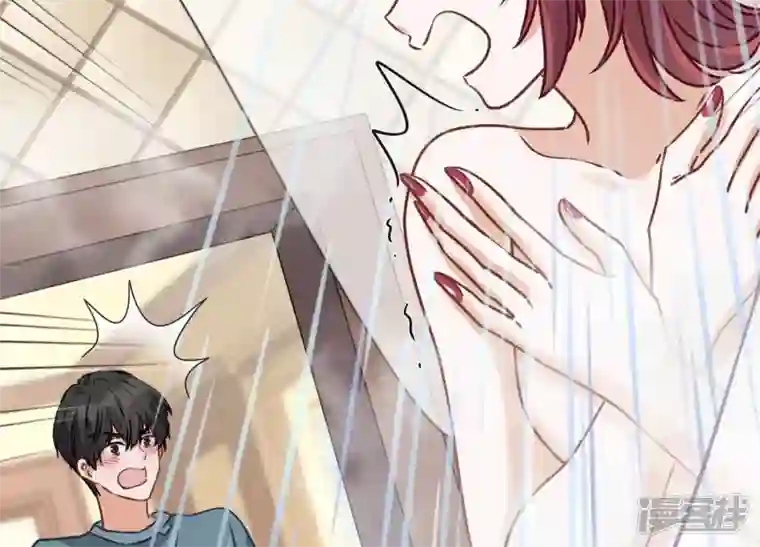 最豪赘婿 龙王殿第67话 小姨子也太难搞了！