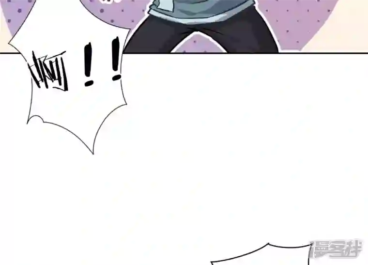 最豪赘婿 龙王殿第68话 挑拨离间