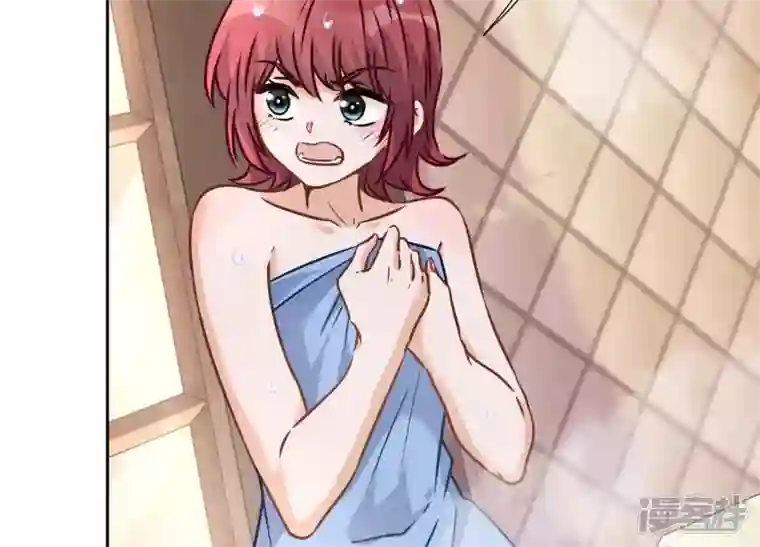 最豪赘婿 龙王殿第68话 挑拨离间
