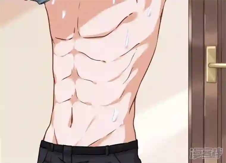 最豪赘婿 龙王殿第68话 挑拨离间