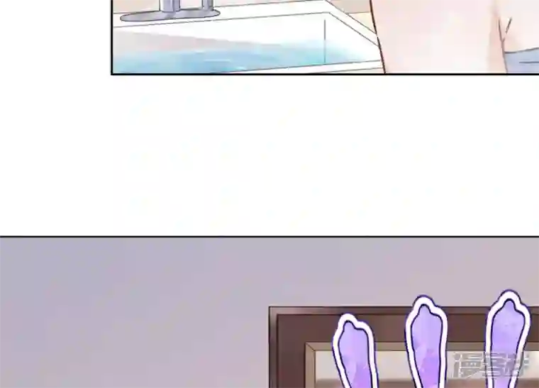 最豪赘婿 龙王殿第68话 挑拨离间