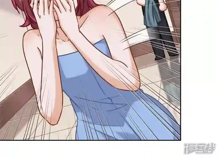 最豪赘婿 龙王殿第68话 挑拨离间