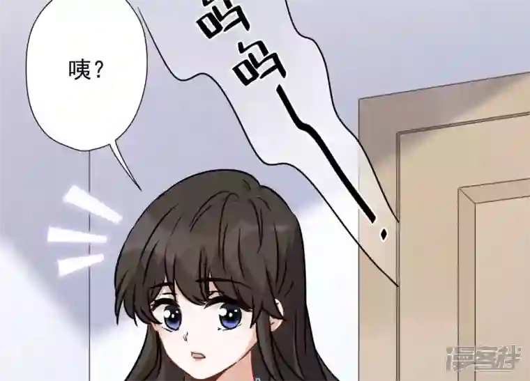 最豪赘婿 龙王殿第68话 挑拨离间