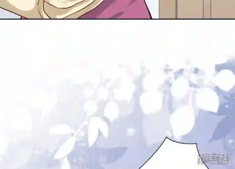 最豪赘婿 龙王殿第68话 挑拨离间