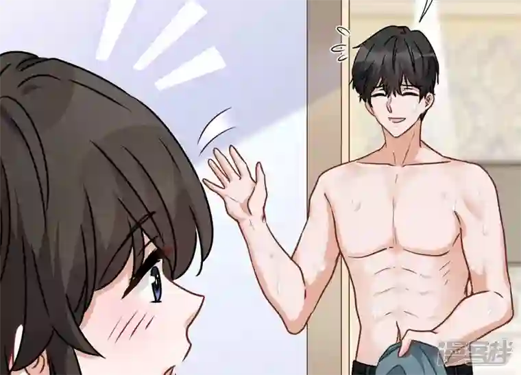 最豪赘婿 龙王殿第68话 挑拨离间