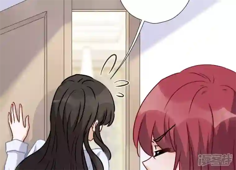 最豪赘婿 龙王殿第68话 挑拨离间