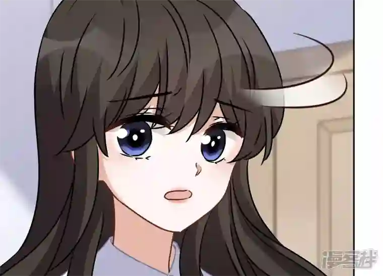 最豪赘婿 龙王殿第68话 挑拨离间