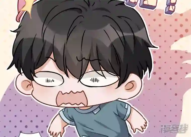 最豪赘婿 龙王殿第68话 挑拨离间