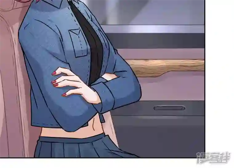 最豪赘婿 龙王殿第71话 成年人的游戏