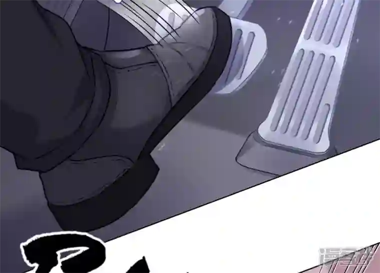 最豪赘婿 龙王殿第71话 成年人的游戏