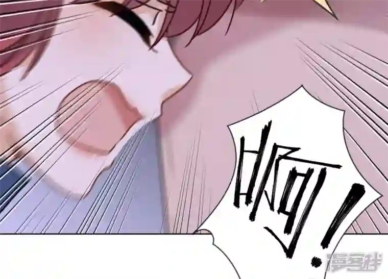 最豪赘婿 龙王殿第71话 成年人的游戏