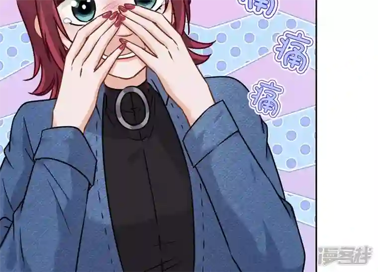 最豪赘婿 龙王殿第71话 成年人的游戏