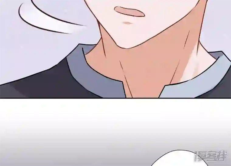 最豪赘婿 龙王殿第71话 成年人的游戏