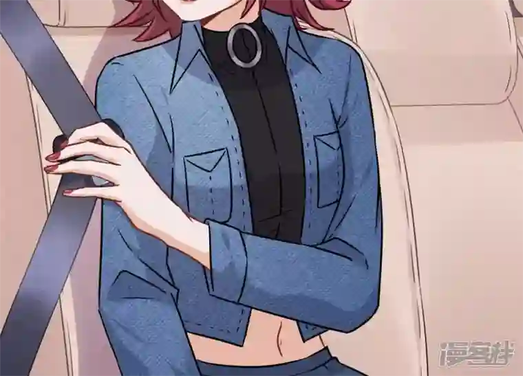 最豪赘婿 龙王殿第71话 成年人的游戏