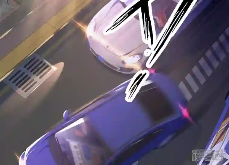 最豪赘婿 龙王殿第71话 成年人的游戏