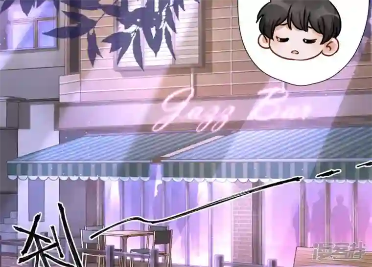 最豪赘婿 龙王殿第71话 成年人的游戏