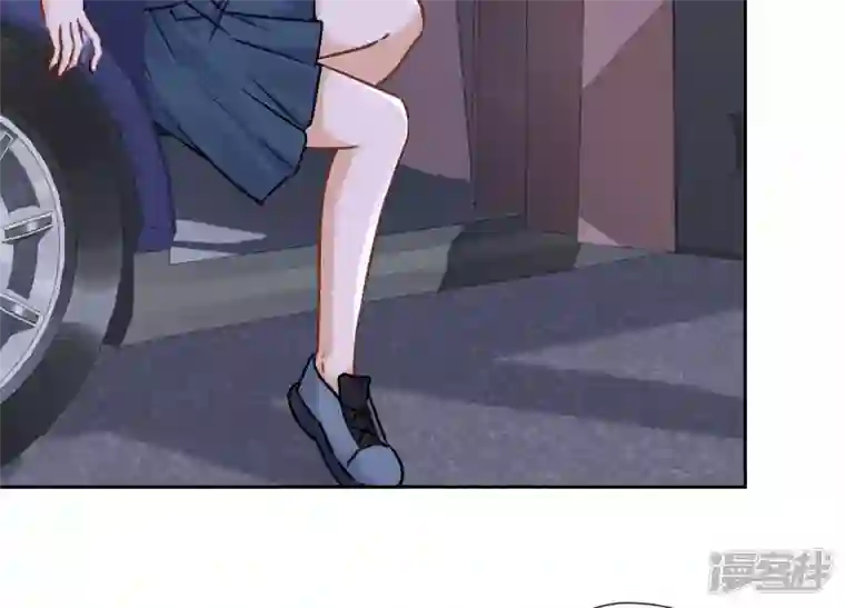 最豪赘婿 龙王殿第71话 成年人的游戏