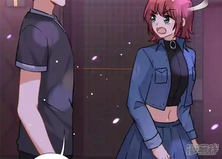 最豪赘婿 龙王殿第71话 成年人的游戏