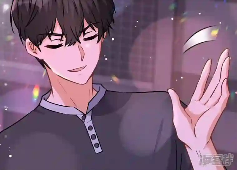 最豪赘婿 龙王殿第71话 成年人的游戏