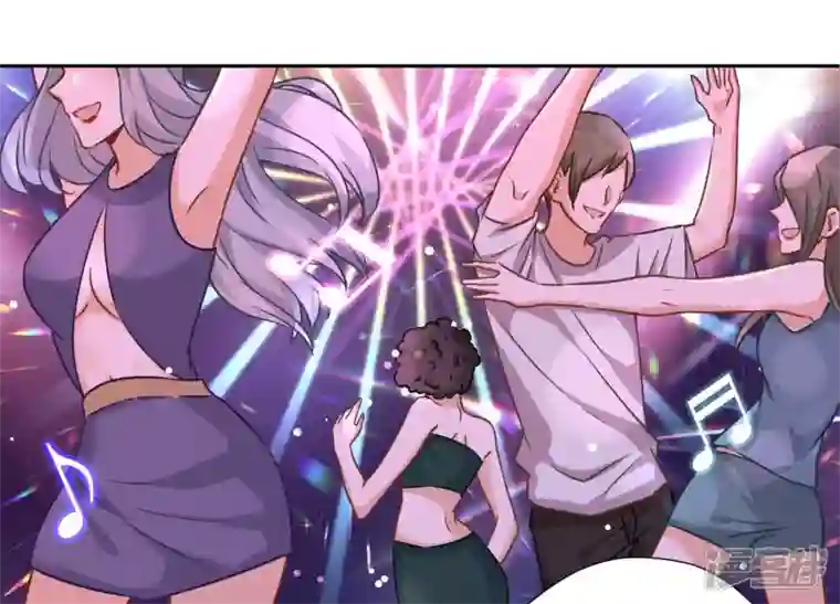 最豪赘婿 龙王殿第71话 成年人的游戏