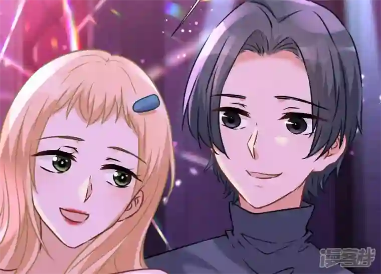 最豪赘婿 龙王殿第71话 成年人的游戏