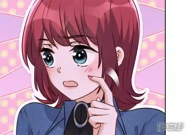 最豪赘婿 龙王殿第71话 成年人的游戏