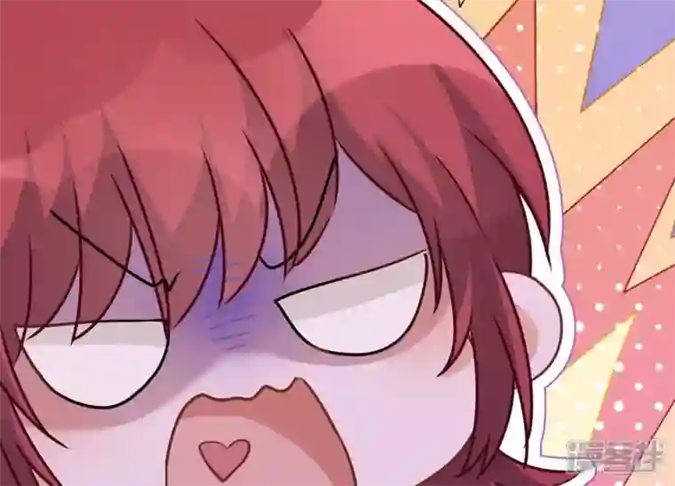 最豪赘婿 龙王殿第71话 成年人的游戏