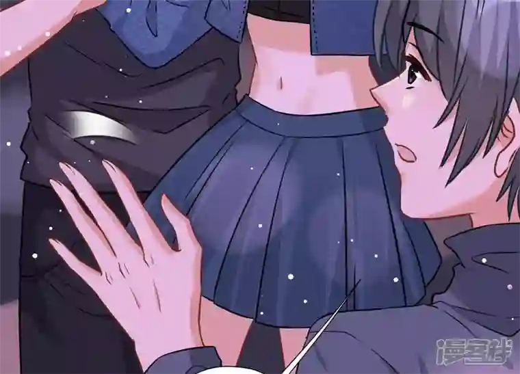 最豪赘婿 龙王殿第71话 成年人的游戏